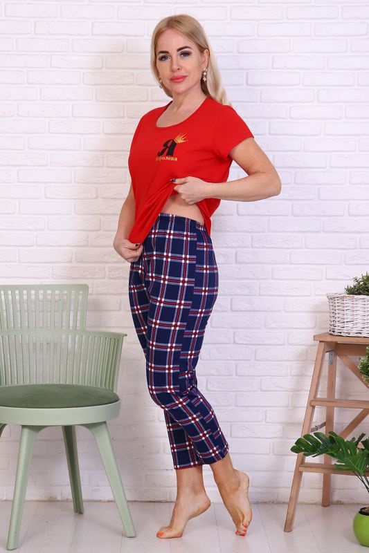 419568 Natalie Pajamas